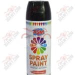 اسبراى اسود لميع