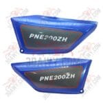 جوز جنب تروسيكل pne 200  ازرق