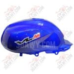 تنك بنيلى VLM مارش و منفلا  ازرق