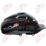 تنك بنيلى VLC اسود