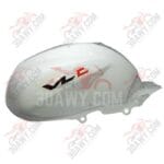 تنك بنيلى VLC ابيض