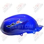 تنك بنيلى VLC ازرق