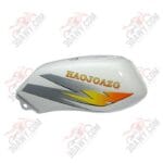 تنك هوجن 4 ابيض