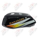 تنك هوجن 4 اسود