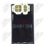 الكترونى بنيلى 150/200 مارش ومنفلا