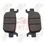 تيل باكم خلفى بنيلى TNT250