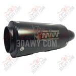 علبه شكمان Mivv