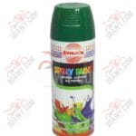 اسبراى اخضر