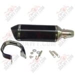 علبه شكمان تعديل اكروفيك اسود