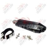 علبه شكمان تعديل كربون 2 مخرج