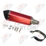 علبه شكمان تعديل اكروفيك احمر