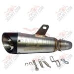 علبه شكمان تربو SC فضى