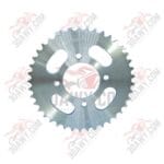 ترس خلفى هوجن 3 / 41 وبنيلى