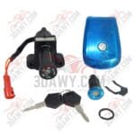 طقم كونتك TVS150