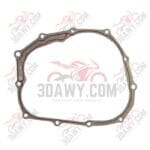 جوان وش زيت موتسيكل