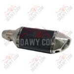 علبه شكمان تعديل اكروفيك شورت اسود