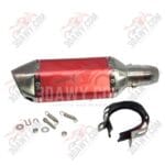 علبه شكمان تعديل اكروفيك شورت احمر