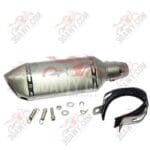 علبه شكمان تعديل اكروفيك شورت فضى