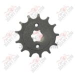 ترس امامى 13 اويانج هوندا RS