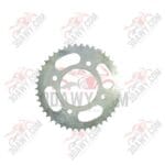 ترس خلفى هوجن ايفو 200-45 سنه