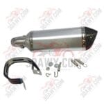 علبه شكمان تعديل اكروفيك فضى