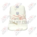 كاب خلفى وينج ابيض