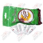 امير بالواحد