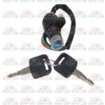 كونتك تروسيكل سى ام جى مفتاح