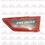 جوز جنب تروسيكل pne 200 احمر