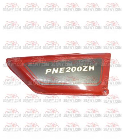 جوز جنب تروسيكل pne 200 احمر