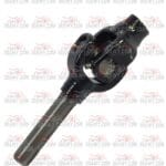 اكس درابوكس سن تخين عريض