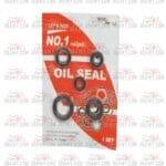 طقم اولسى ماتور بوكسر