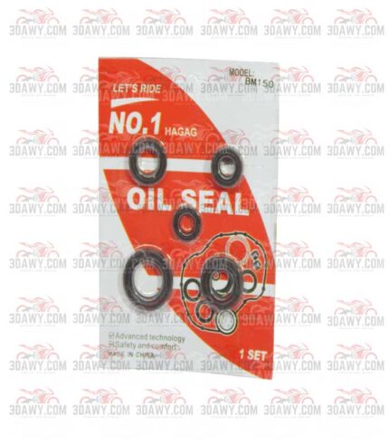 طقم اولسى ماتور بوكسر