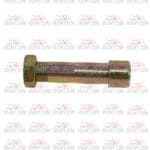 اكس فلانشه ترس بوكسر بالصاموله