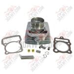 سلندر 150 اورجينال سحاره