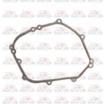 جوان وش زيت بوكسر