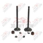 صباب 150 كامل بالجلد وتيله