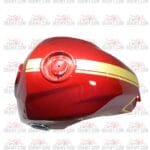 تنك V250 احمر