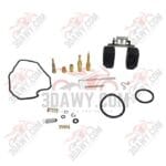 طقم اصلاح كربراتير 150 بالعوامه