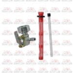 حنفيه بنزين تروسيكل