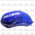 تنك تروسيكل بولمان  ازرق