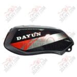 طقم صاج 4 اسود