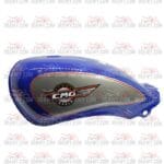 تنك تروسيكل سى ام جى ازرق