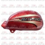 تنك بوكسر احمر 4 غيار