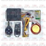 دايره ريموت ياماها