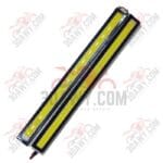 سخان 17 ابيض