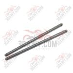 سيخ تاكيه 150