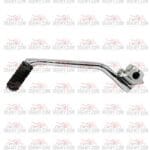 منفلا بوكسر