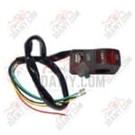 زرار انتظار + USB للشاحن