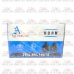 كلاكس دنسون علبه